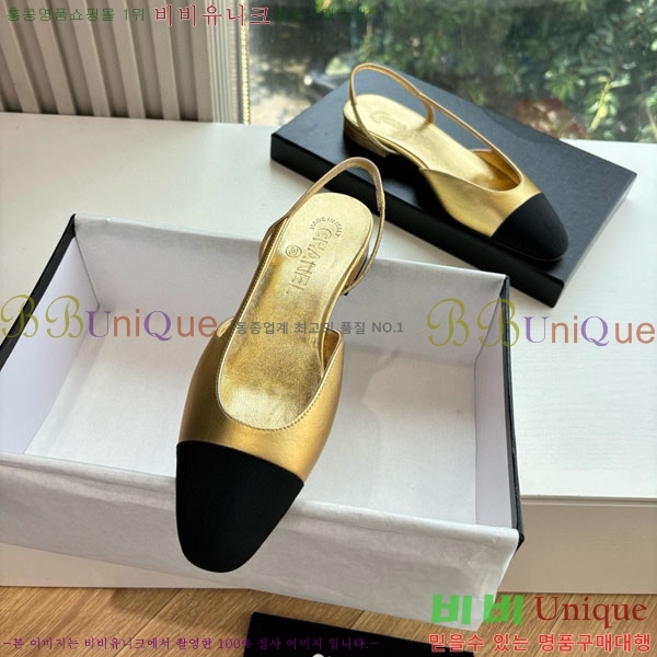  * ÷  AD550036-7