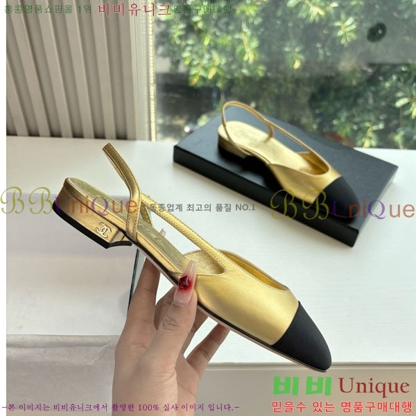  * ÷  AD550036-7