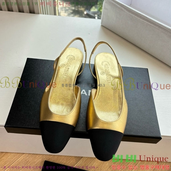  * ÷  AD550036-7