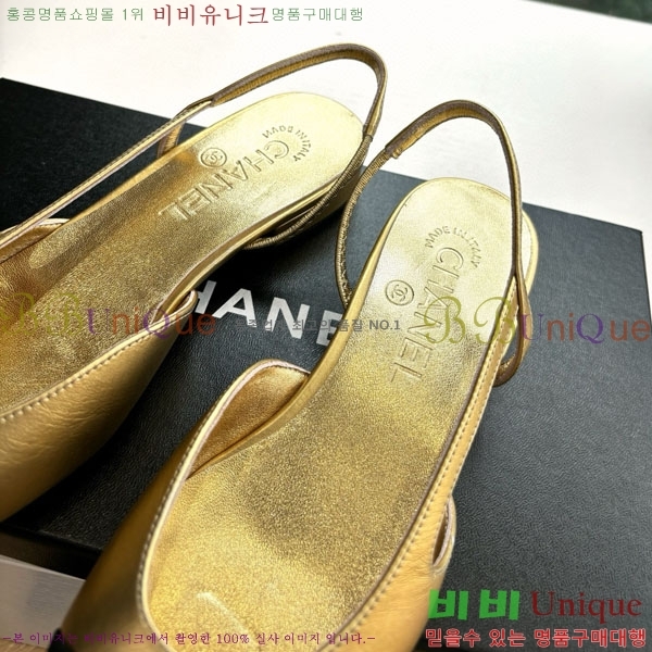  * ÷  AD550036-7