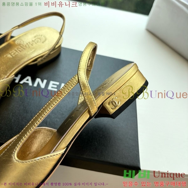  * ÷  AD550036-7