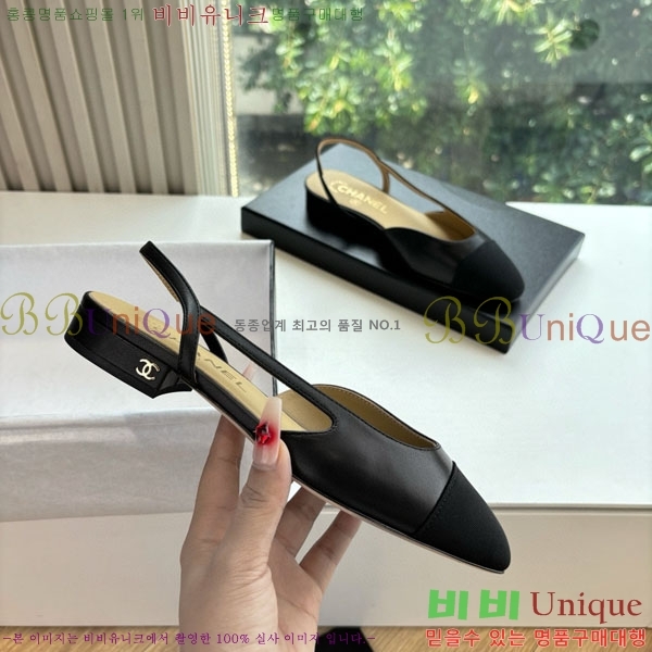  * ÷  AD550036-8