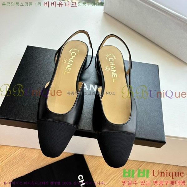 * ÷  AD550036-8