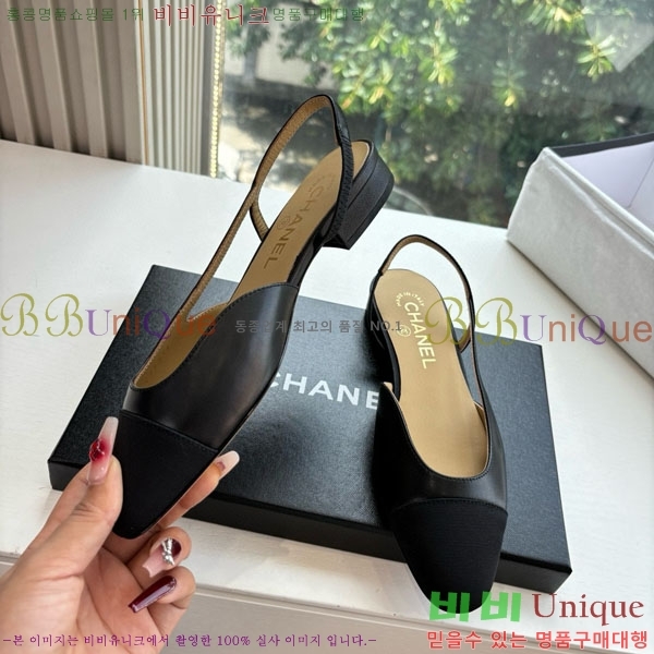  * ÷  AD550036-8