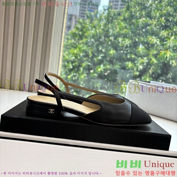  * ÷  AD550036-8