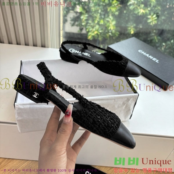  * ÷  AD550036-10