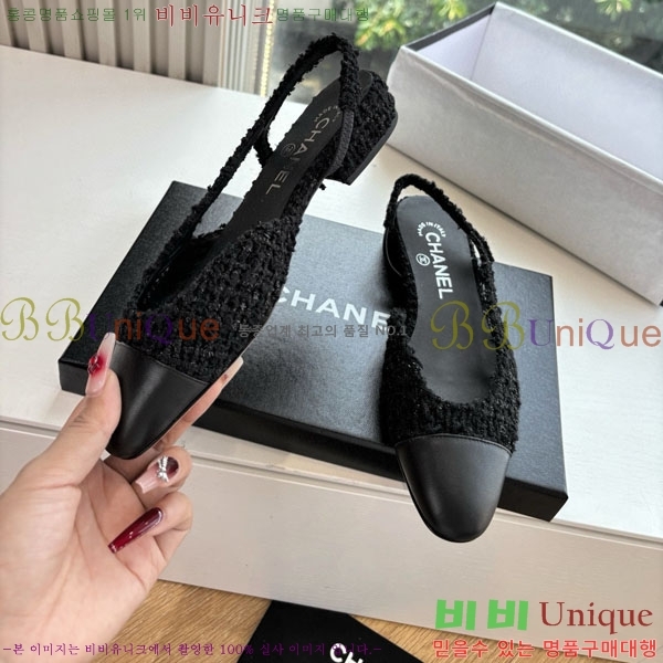  * ÷  AD550036-10