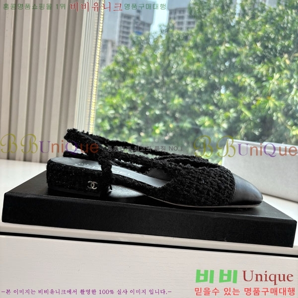  * ÷  AD550036-10