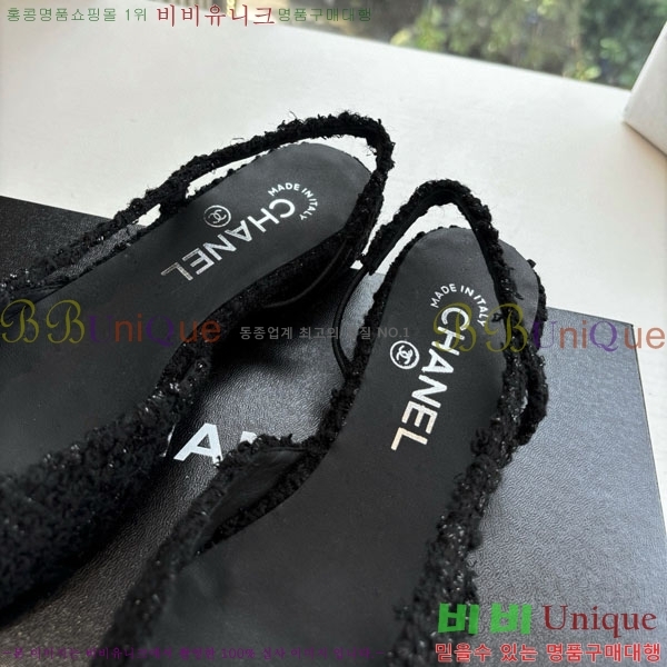  * ÷  AD550036-10