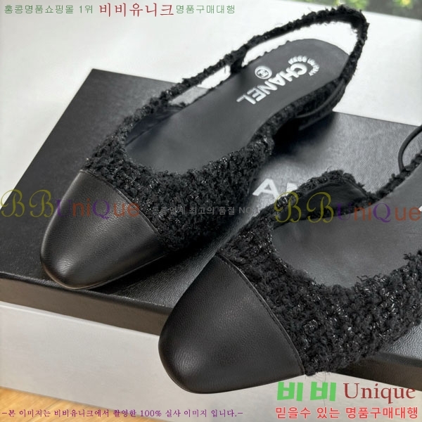  * ÷  AD550036-10