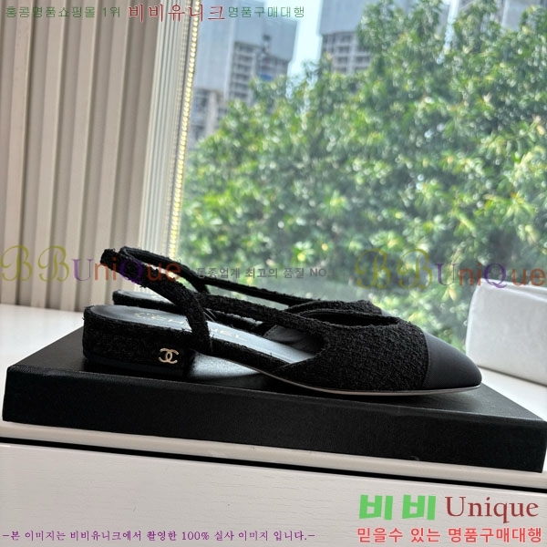  * ÷  AD550036-11