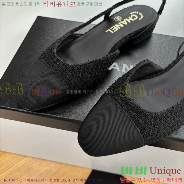  * ÷  AD550036-11