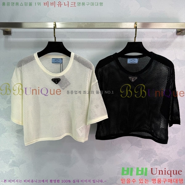    Ƽ PA12075-13