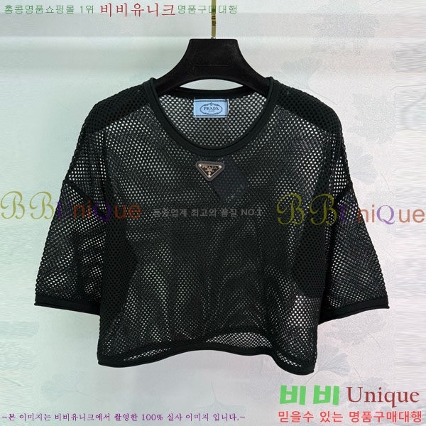    Ƽ PA12075-13