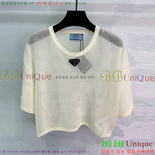    Ƽ PA12075-13