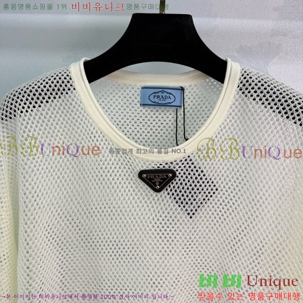    Ƽ PA12075-13