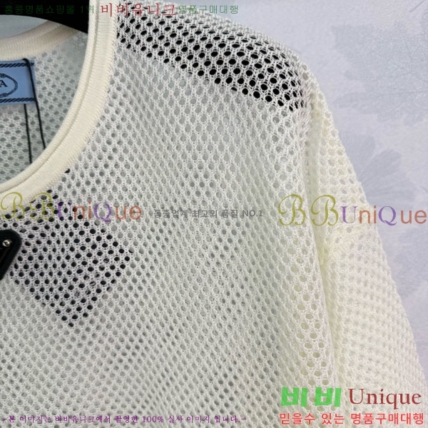    Ƽ PA12075-13