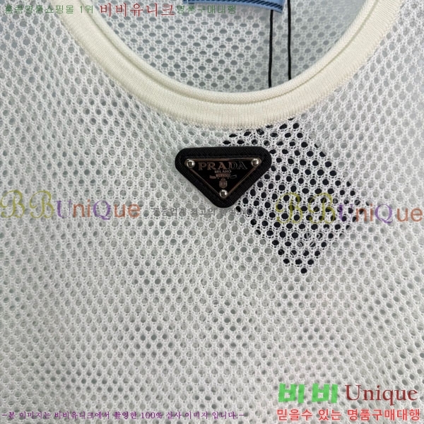    Ƽ PA12075-13