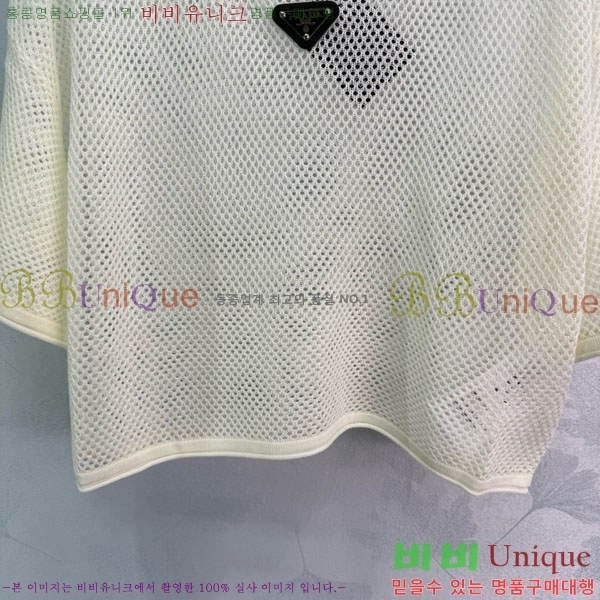    Ƽ PA12075-13