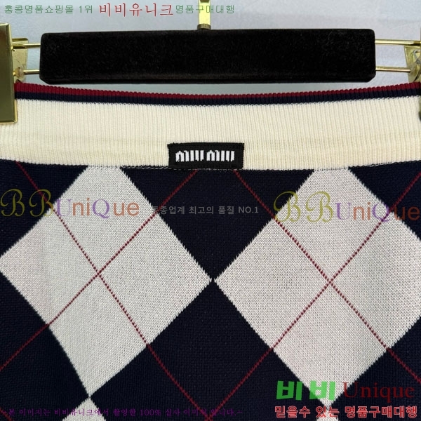  ̿̿ Ʈ MU133388-7