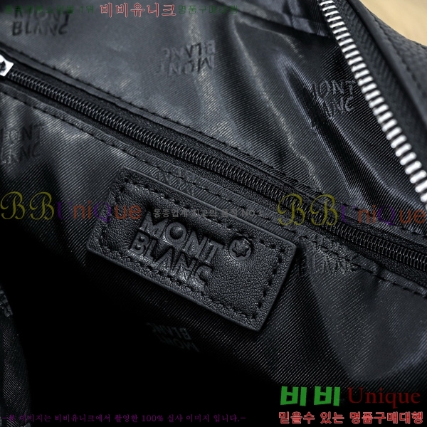  ũν 5214500