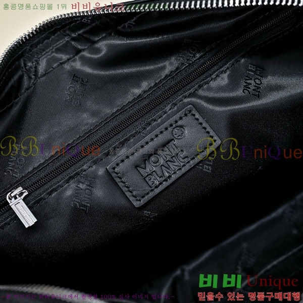  ũν 5214501