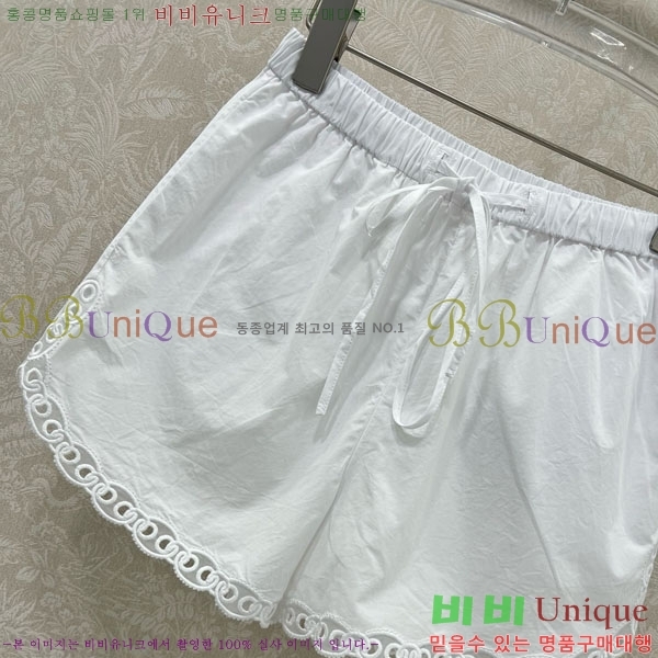    GU8120234-9