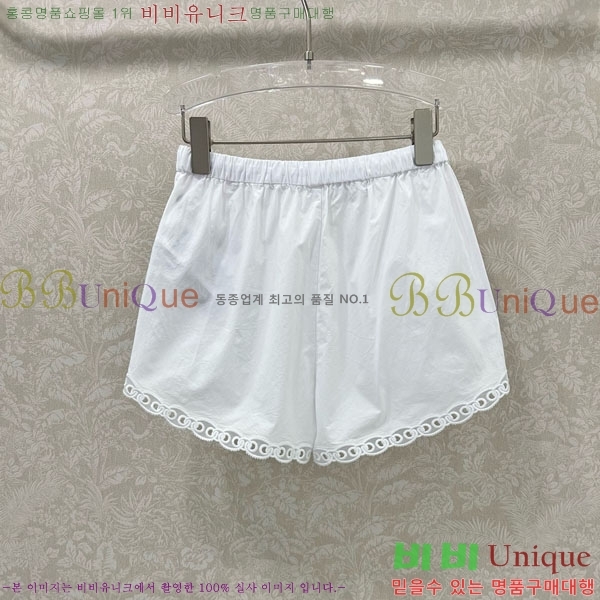    GU8120234-9