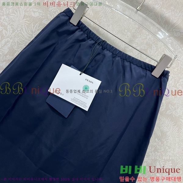   ĿƮ PA1112555-4
