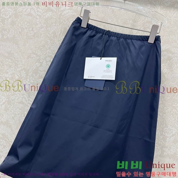   ĿƮ PA1112555-4