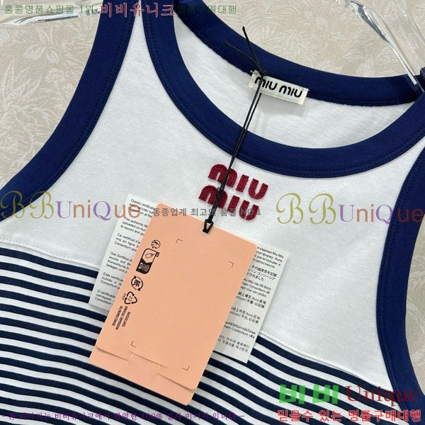  ̿̿ μҸ/ MIU2120899-8