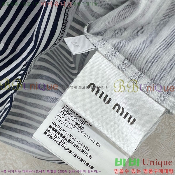  ̿̿ μҸ/ MIU2120899-8