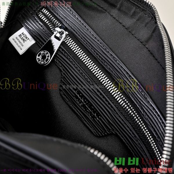  ũν 5214523