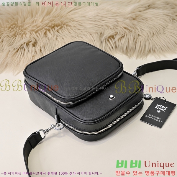  ũν 5214525