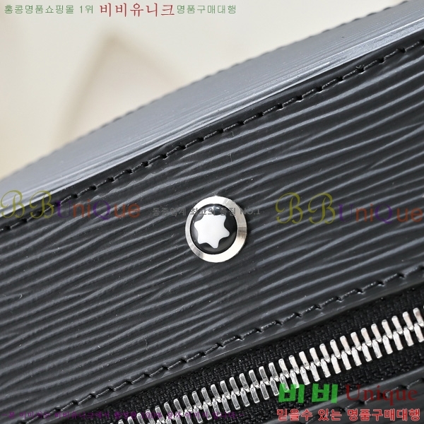  Ŭġ 5214525-2