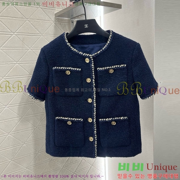  *  Ƽ  CH712022-9