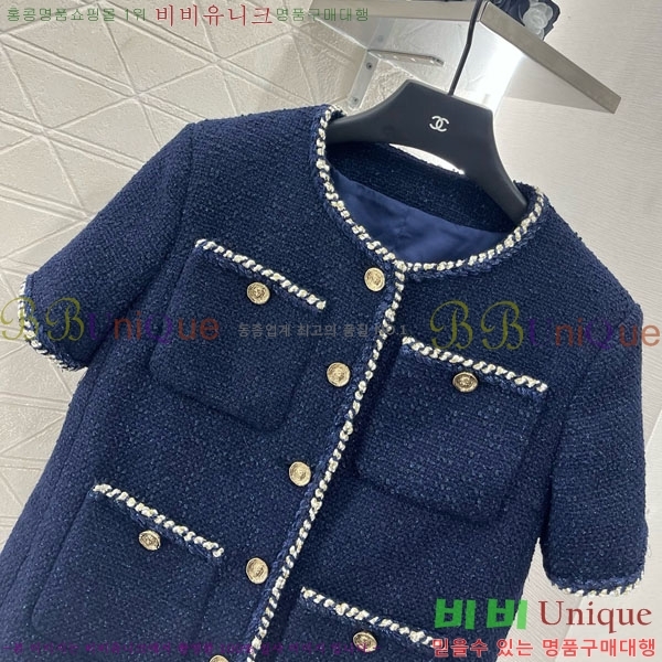  *  Ƽ  CH712022-9