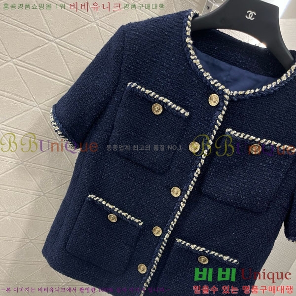  *  Ƽ  CH712022-9