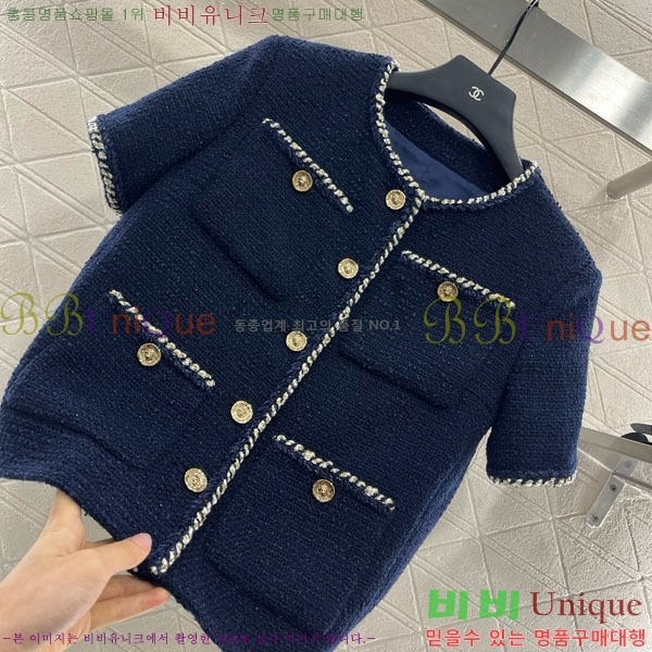  *  Ƽ  CH712022-9