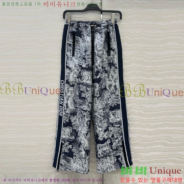    DO1342233-1