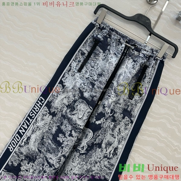    DO1342233-1