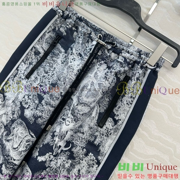    DO1342233-1