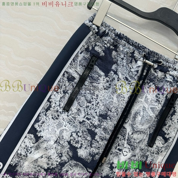    DO1342233-1