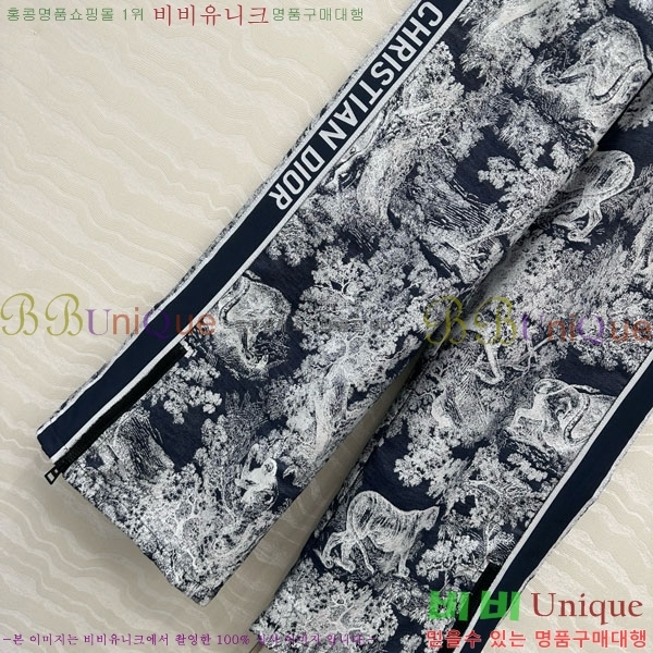    DO1342233-1