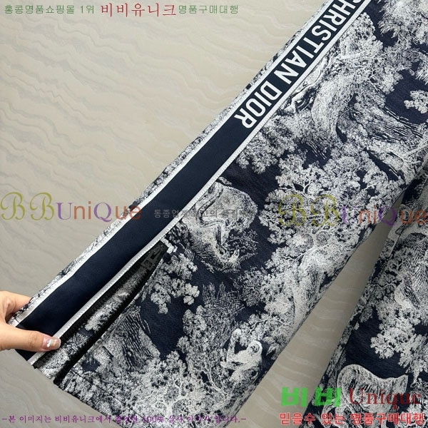   DO1342233-1
