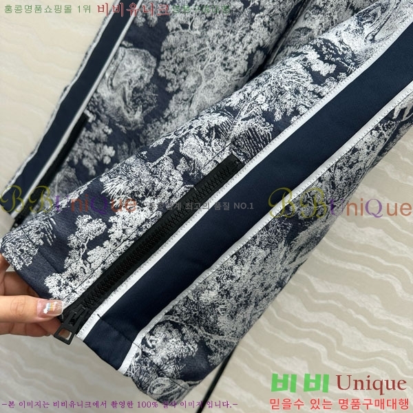   DO1342233-1