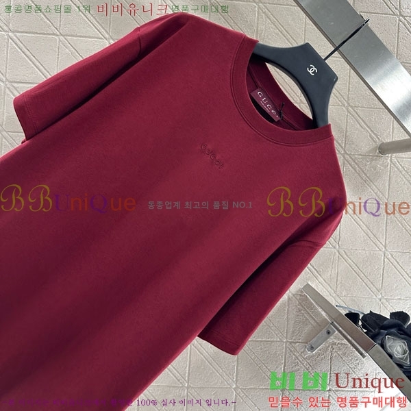    Ƽ GU1120866-3