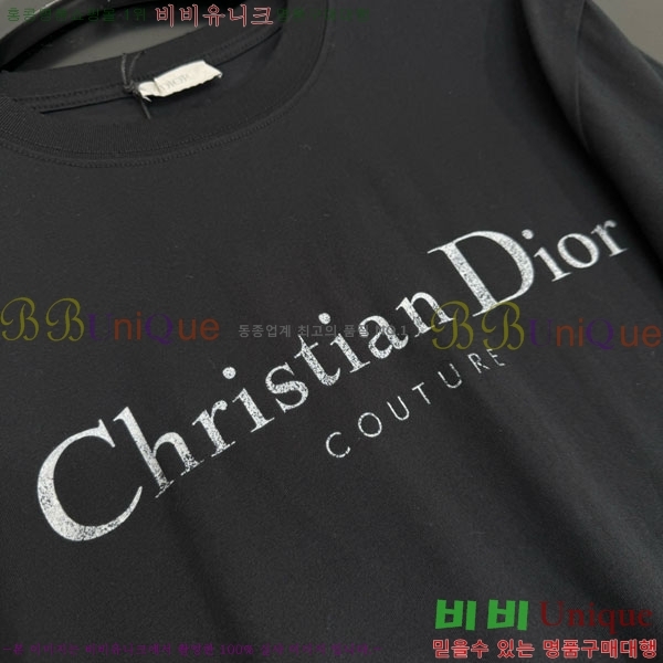    Ƽ DO1212033-9