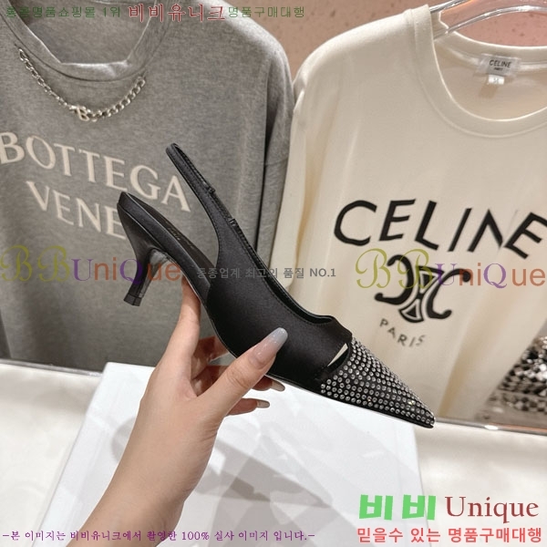  ˸ Ʈ  32CE200026-1  6cm