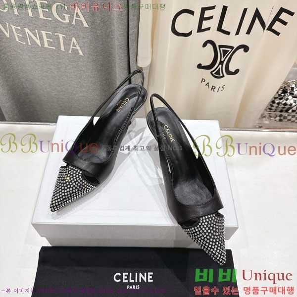  ˸ Ʈ  32CE200026-2  6cm
